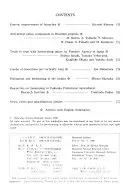 ミツバチ科学
