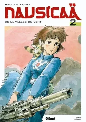 風の谷のナウシカ 2
