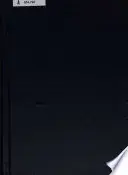 早稻田商學