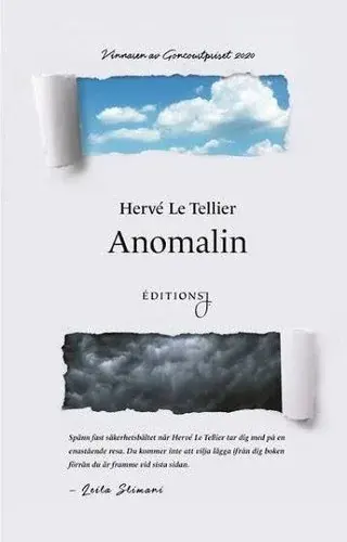 Anomaly