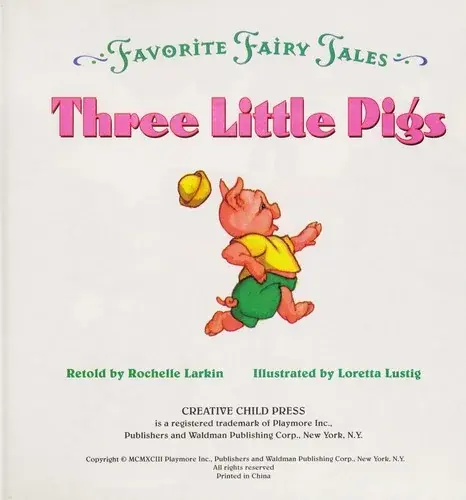 Three Little Pigs (Favorite Fairy Tales)