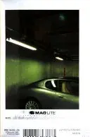すばる