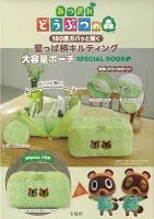 あつまれ どうぶつの森 180度ガバッと開く葉っぱ柄キルティング大容量ポーチ SPECIAL BOOK