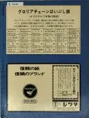 每日新聞