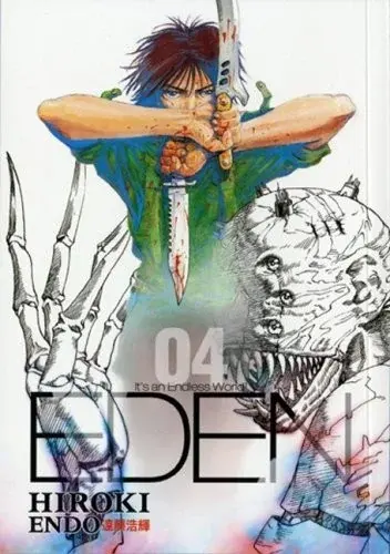 Eden: It's an Endless World!: v. 4 (Eden): v. 4