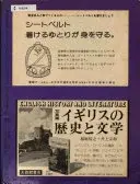 每日新聞
