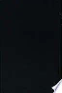 新體書翰