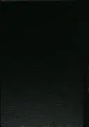 哲學硏究