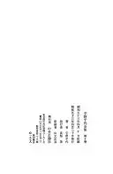 宇野千代全集