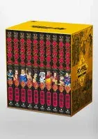 キングダム BOXセット 3 合従軍編