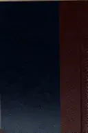 文學界