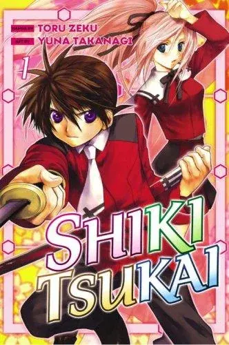 Shiki Tsukai 1 (Shiki Tsukai)