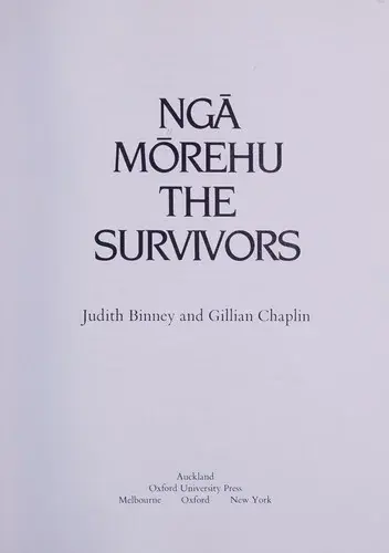 Ngā mōrehu =